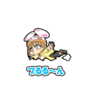 アングローリーヒーローダルク Vol.01（個別スタンプ：12）