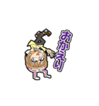 アングローリーヒーローダルク Vol.01（個別スタンプ：15）