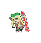アングローリーヒーローダルク Vol.01（個別スタンプ：17）