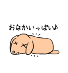 ゆるゆるミニチュアダックスわんこ第2弾（個別スタンプ：2）