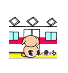 ゆるゆるミニチュアダックスわんこ第2弾（個別スタンプ：3）