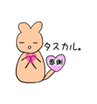 ゆるゆるミニチュアダックスわんこ第2弾（個別スタンプ：9）