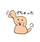 ゆるゆるミニチュアダックスわんこ第2弾（個別スタンプ：10）