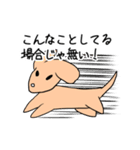 ゆるゆるミニチュアダックスわんこ第2弾（個別スタンプ：28）