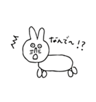 ヘタ絵スタンプ（動物たち）（個別スタンプ：3）