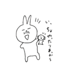 ヘタ絵スタンプ（動物たち）（個別スタンプ：9）