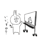 ヘタ絵スタンプ（動物たち）（個別スタンプ：14）