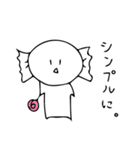 ヘタ絵スタンプ（動物たち）（個別スタンプ：16）