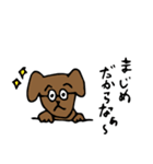 ヘタ絵スタンプ（動物たち）（個別スタンプ：21）