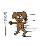 ヘタ絵スタンプ（動物たち）（個別スタンプ：22）