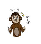 ヘタ絵スタンプ（動物たち）（個別スタンプ：27）