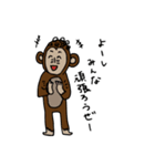ヘタ絵スタンプ（動物たち）（個別スタンプ：29）
