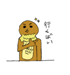 ヘタ絵スタンプ（動物たち）（個別スタンプ：32）