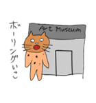 ヘタ絵スタンプ（動物たち）（個別スタンプ：39）