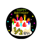 1/2歳、1歳〜35歳までの誕生日ケーキ（個別スタンプ：5）