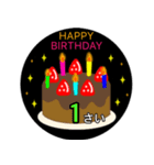 1/2歳、1歳〜35歳までの誕生日ケーキ（個別スタンプ：6）