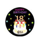 1/2歳、1歳〜35歳までの誕生日ケーキ（個別スタンプ：23）