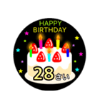 1/2歳、1歳〜35歳までの誕生日ケーキ（個別スタンプ：33）