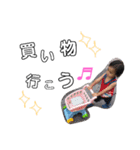 日常使い子どもたち（個別スタンプ：7）