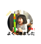 環和和咲スタンプ（個別スタンプ：5）