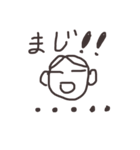 がんばれ！七三くん（個別スタンプ：5）