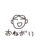 がんばれ！七三くん（個別スタンプ：8）