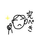 がんばれ！七三くん（個別スタンプ：14）