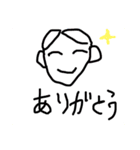 がんばれ！七三くん（個別スタンプ：15）