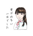 CCL（キャリアチアリーダーズ）（個別スタンプ：1）