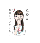 CCL（キャリアチアリーダーズ）（個別スタンプ：2）