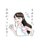 CCL（キャリアチアリーダーズ）（個別スタンプ：3）