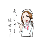 CCL（キャリアチアリーダーズ）（個別スタンプ：4）