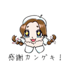 CCL（キャリアチアリーダーズ）（個別スタンプ：5）