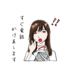 CCL（キャリアチアリーダーズ）（個別スタンプ：22）