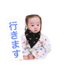 いづる.No2（個別スタンプ：6）