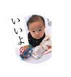 いづる.No2（個別スタンプ：7）