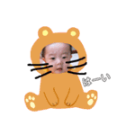 いづる.No2（個別スタンプ：10）