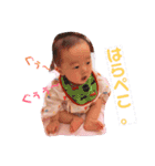 いづる.No2（個別スタンプ：11）