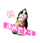 いづる.No2（個別スタンプ：12）