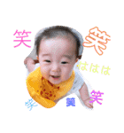 いづる.No2（個別スタンプ：15）