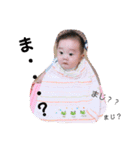 いづる.No2（個別スタンプ：24）