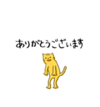 ころもどり 2（個別スタンプ：1）