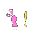 あいわずきゃっと（個別スタンプ：4）