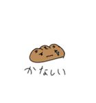 あいわずきゃっと（個別スタンプ：10）