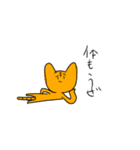 あいわずきゃっと（個別スタンプ：13）