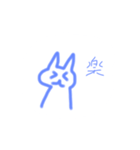 緩くて変なネコとその他いろいろ（個別スタンプ：5）