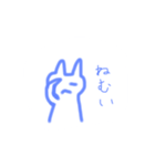 緩くて変なネコとその他いろいろ（個別スタンプ：6）
