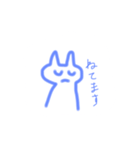 緩くて変なネコとその他いろいろ（個別スタンプ：7）