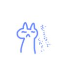 緩くて変なネコとその他いろいろ（個別スタンプ：8）