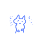 緩くて変なネコとその他いろいろ（個別スタンプ：15）